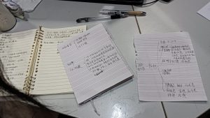 图片[1]-艺术2052张静怡 2023.4.10-现代学徒制-运行管理系统