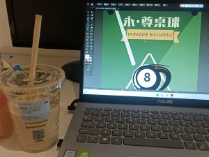 现代学徒制-运行管理系统-晟世梵华——艺术2052王慧凝——4.12