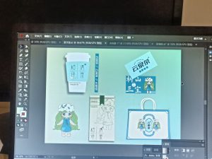 图片[2]-晟世梵华——艺术2052王慧凝——4.18-现代学徒制-运行管理系统