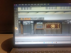 晟世梵华——艺术2052王慧凝——4.18-现代学徒制-运行管理系统