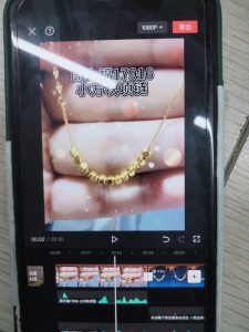 现代学徒制-运行管理系统-万发珠宝-艺术2052蒋玉兰2023.4.21