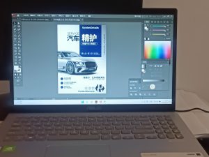 图片[2]-晟世梵华——艺术2052王慧凝——4.21-现代学徒制-运行管理系统