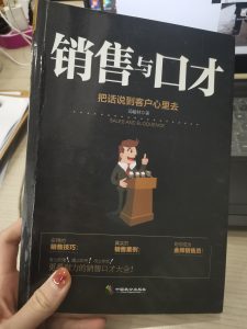 图片[1]-陈工装饰—张雨4.3-现代学徒制-运行管理系统