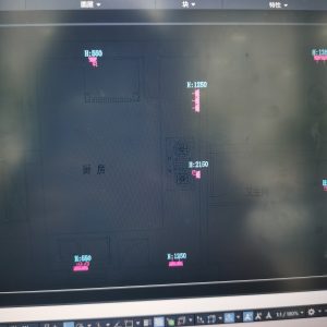 图片[1]-上海鸿境—艺术1961查慧杰2023.04.06-现代学徒制-运行管理系统