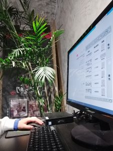 图片[1]-苏禾装饰——艺术1951应怡蓉 4.7-现代学徒制-运行管理系统