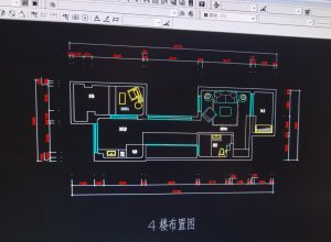 图片[2]-随美—艺术1951刘洁2023.4.4—4.7-现代学徒制-运行管理系统