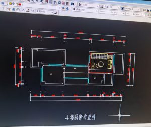 图片[4]-随美—艺术1951刘洁2023.4.4—4.7-现代学徒制-运行管理系统