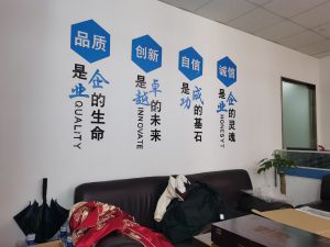 同创传媒——艺术2052王诗妍2023.4.21-现代学徒制-运行管理系统