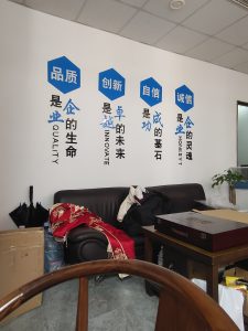 图片[1]-同创传媒——艺术2052严思怡2023.4.18-现代学徒制-运行管理系统