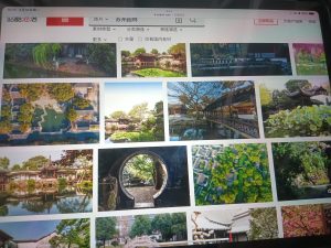 图片[2]-迈恩德-艺术2052李媛媛28号-现代学徒制-运行管理系统