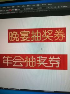 图片[1]-百源文化–艺术2052周婷琳2023.4.10-现代学徒制-运行管理系统