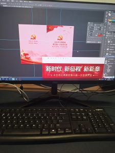 图片[2]-百源——艺术2052吴梦怡 2023.4.10-现代学徒制-运行管理系统