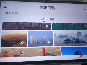 迈恩德-艺术2052李媛媛28号-现代学徒制-运行管理系统