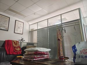 图片[1]-同创传媒——艺术2052严思怡2023.4.12-现代学徒制-运行管理系统