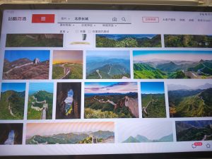 图片[1]-迈恩德-艺术2052李媛媛4.11-现代学徒制-运行管理系统