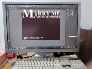图片[1]-marry me-艺术2052-王佳君-2023.4.11-现代学徒制-运行管理系统