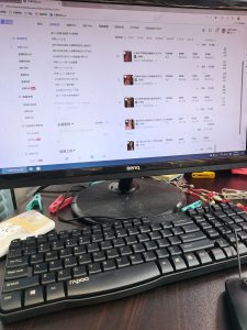 同创传媒——艺术2052王诗妍2023.4.11-现代学徒制-运行管理系统