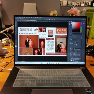 图片[1]-百子莲婚庆  艺术2052 杜沁怡 2023.4.11-现代学徒制-运行管理系统