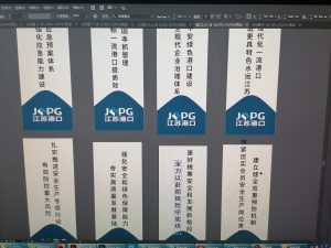 图片[1]-奇谋设计艺术2052周杨2023.4.11-现代学徒制-运行管理系统