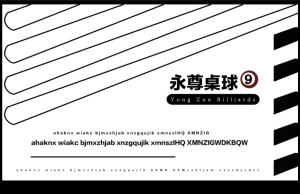图片[2]-晟世梵华——艺术2052陈思怡-现代学徒制-运行管理系统