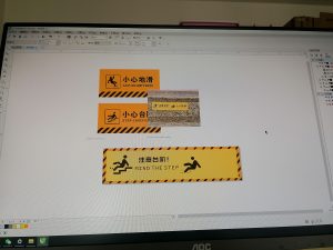 现代学徒制-运行管理系统-百源-艺术2052周婷琳2023.4.12