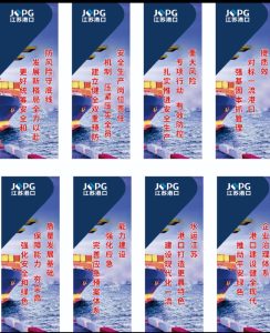 图片[2]-奇谋设计 艺术2052 施雨 2023.4.12-现代学徒制-运行管理系统