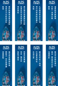 奇谋设计 艺术2052 施雨 2023.4.12-现代学徒制-运行管理系统