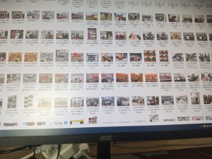 现代学徒制-运行管理系统-百源——艺术2052吴梦怡 2023.4.13