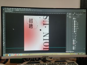 图片[1]-marry me——艺术2052叶祉希2023.4.13-现代学徒制-运行管理系统