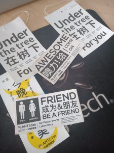 图片[3]-迈恩德-艺术2052李媛媛2023.4.13-现代学徒制-运行管理系统