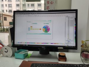 图片[1]-新芒-艺术2052段娜2023.4.13-现代学徒制-运行管理系统