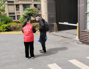 图片[1]-新芒广告—艺术2052黄月月2023.4.14-现代学徒制-运行管理系统