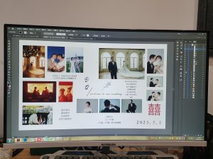 图片[2]-marry me——艺术2052叶祉希2023.4.14-现代学徒制-运行管理系统