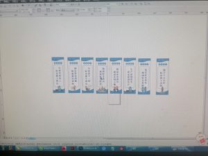 图片[2]-奇谋设计-艺术2052周杨2023.4.14-现代学徒制-运行管理系统