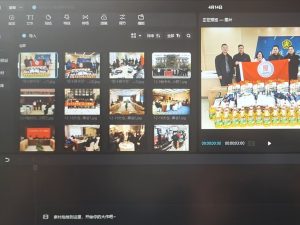 图片[1]-百源-艺术2052周婷琳2023.4.14-现代学徒制-运行管理系统