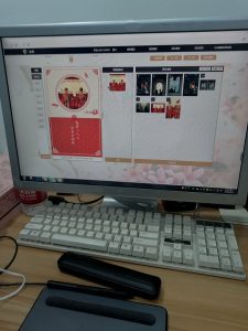 图片[1]-marry me-艺术2052-王佳君-2023.4.15-现代学徒制-运行管理系统