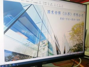 现代学徒制-运行管理系统-百源-艺术2052周婷琳2023.4.17