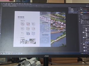 图片[1]-百源——艺术2052吴梦怡 2023.4.17-现代学徒制-运行管理系统