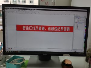 新芒-艺术2052段娜2023.4.17-现代学徒制-运行管理系统