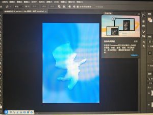 图片[3]-简艺——艺术2052 冯凯云 2023.4.17-现代学徒制-运行管理系统