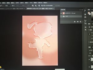 图片[4]-简艺——艺术2052 冯凯云 2023.4.17-现代学徒制-运行管理系统