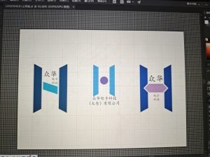 简艺——艺术2052 冯凯云 2023.4.17-现代学徒制-运行管理系统