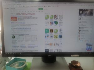 现代学徒制-运行管理系统-新芒-艺术2052段娜2023.4.20