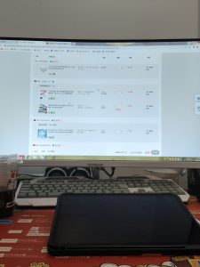 图片[1]-marry me——艺术2052叶祉希2023.4.18-现代学徒制-运行管理系统