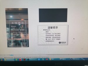 图片[2]-奇谋设计-艺术2052周杨2023.4.19-现代学徒制-运行管理系统