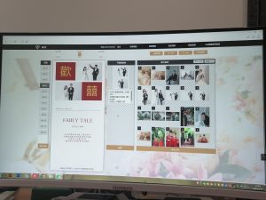 marry me-艺术2052-王佳君-2023.4.19-现代学徒制-运行管理系统