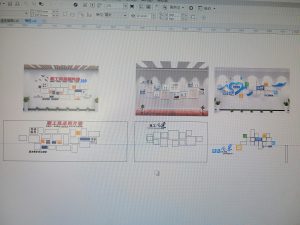 图片[2]-百源-艺术2052周婷琳2023.4.19-现代学徒制-运行管理系统