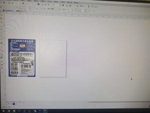 图片[1]-百源——艺术2052吴梦怡  2023.4.19-现代学徒制-运行管理系统