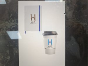 图片[3]-简艺——艺术2052 冯凯云 2023.4.20-现代学徒制-运行管理系统