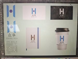 图片[5]-简艺——艺术2052 冯凯云 2023.4.20-现代学徒制-运行管理系统